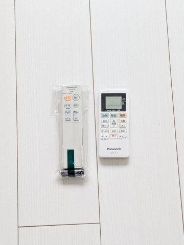 【設備】 | グランコート王子