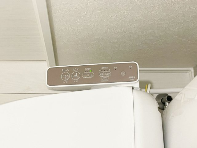 【設備】 | グランコート王子