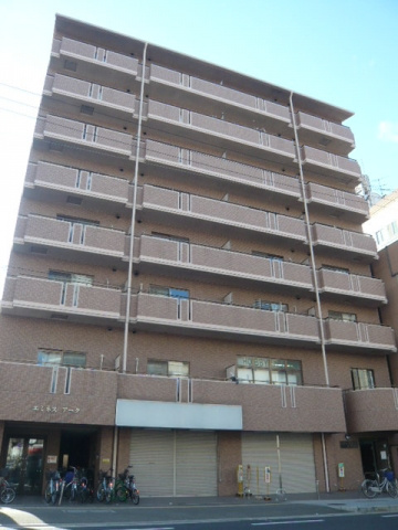 エミネスアーク