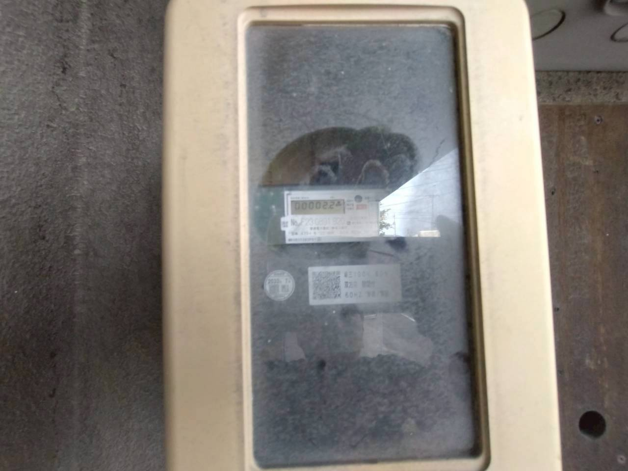 横山町 天野様事務所のその他