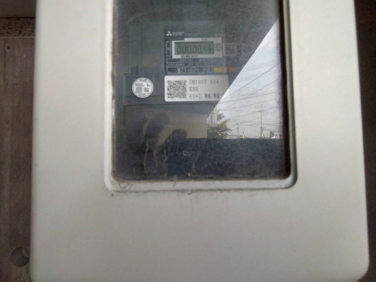 横山町 天野様事務所のその他