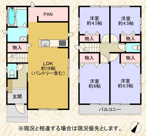 清瀬市中里5丁目2020年築戸建の間取り