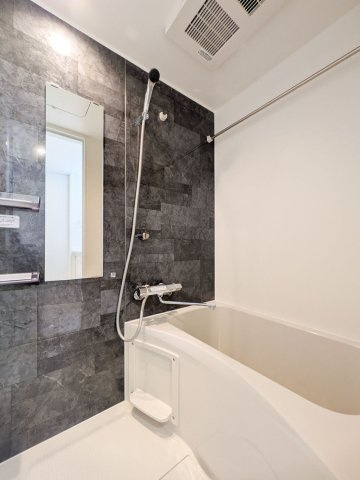 【浴室】 | グランコート王子