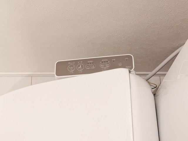 【浴室】 | グランコート王子