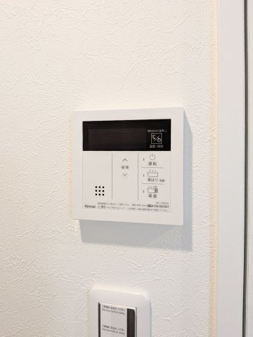 【設備】 | グランコート王子