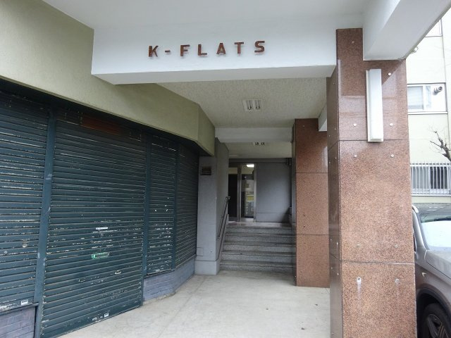 Kフラッツのキッチン