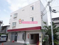 ハイネス田邊の画像