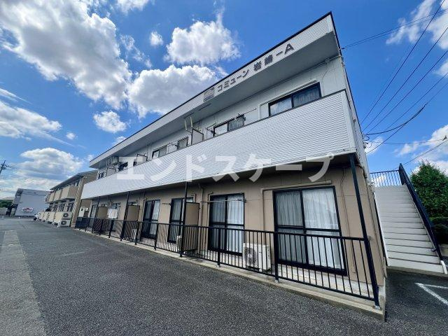 コミューン岩嶋　Ａ