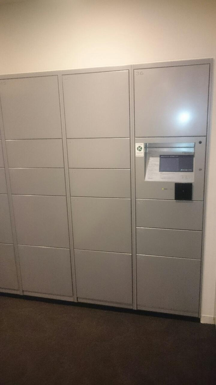 ザ・パークハウス晴海タワーズティアロレジデンスの設備