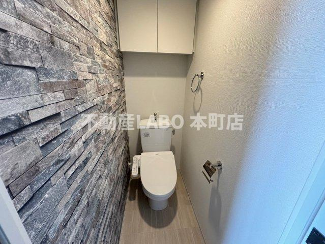 セレニテフラン難波のトイレ