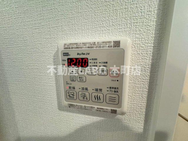 セレニテフラン難波のその他