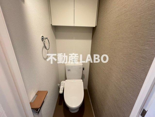 セレニテフラン難波のトイレ