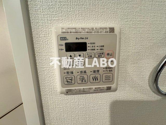 セレニテフラン難波のその他
