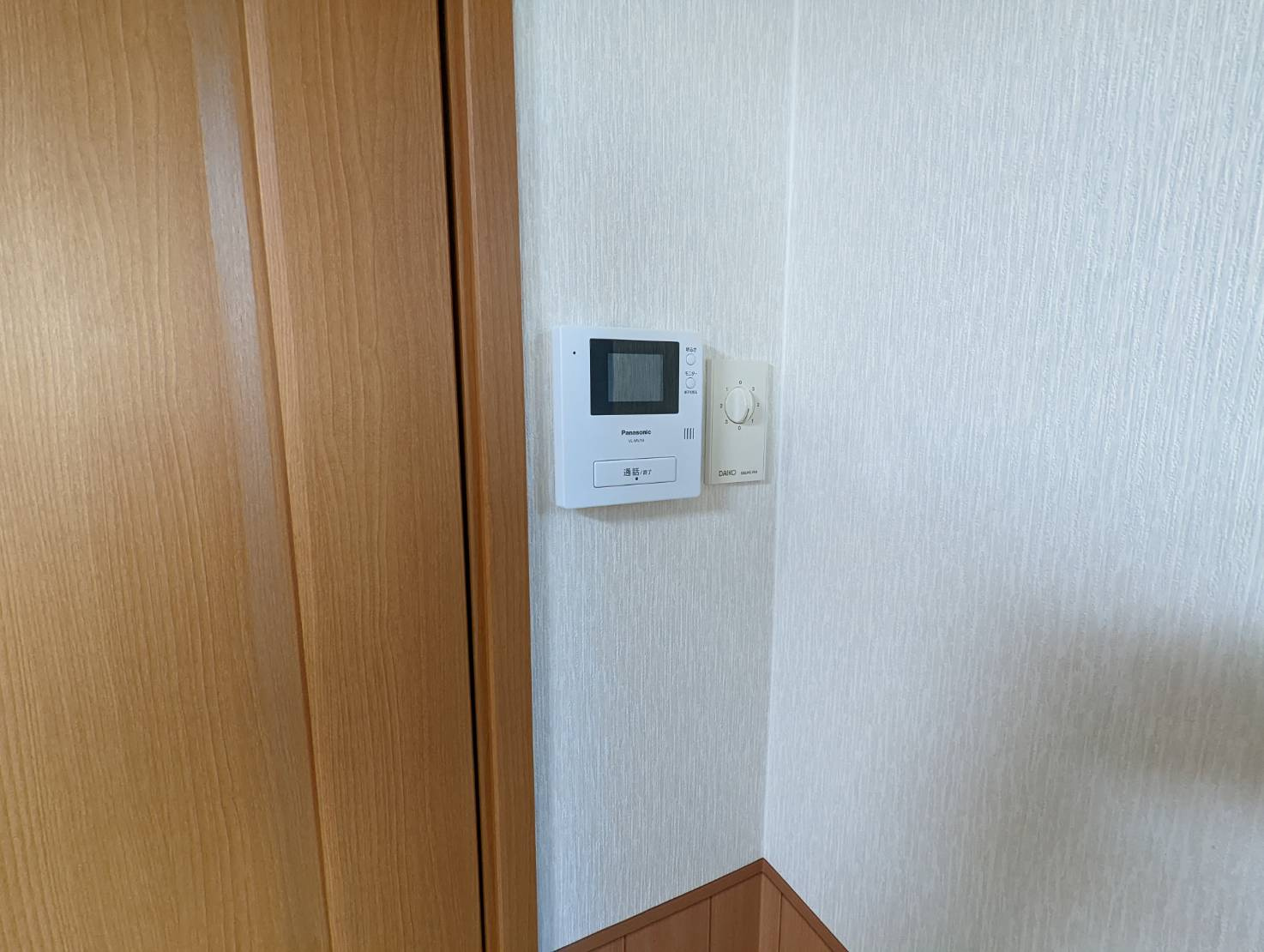 文苑2丁目　ロイヤルエステートLのセキュリティ