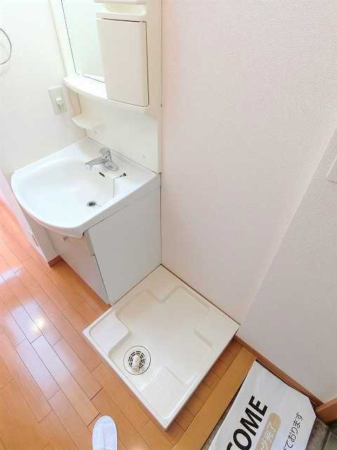 アバンウェルディッツォのその他