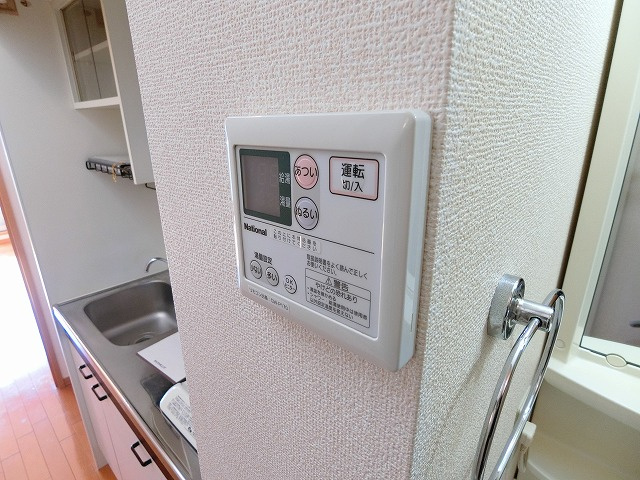 アバンウェルディッツォの設備