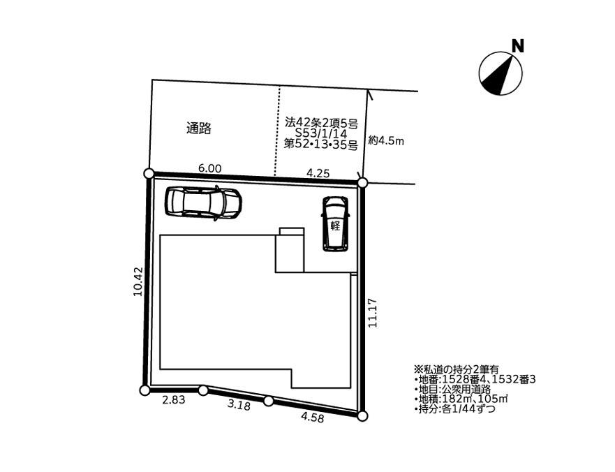 横浜市戸塚区深谷町 新築戸建て【仲介手数料無料】カースペース2台の区画図