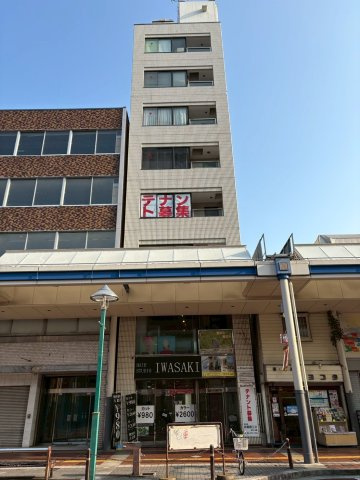 松ロイヤルビル