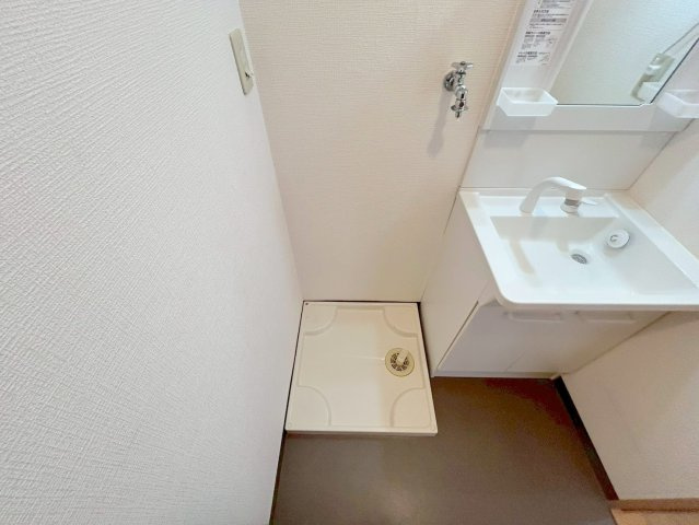 第2パレス東洋の洗面所