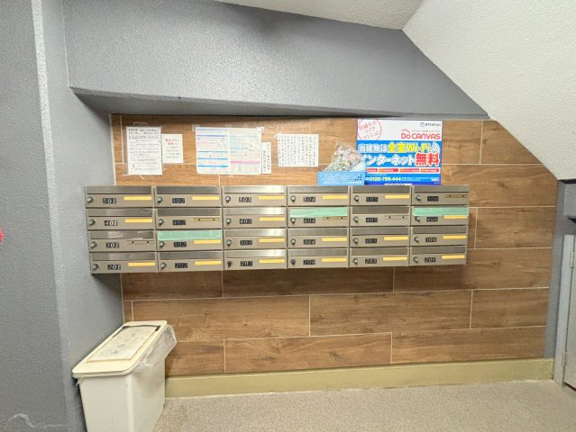 マンションFujiのその他