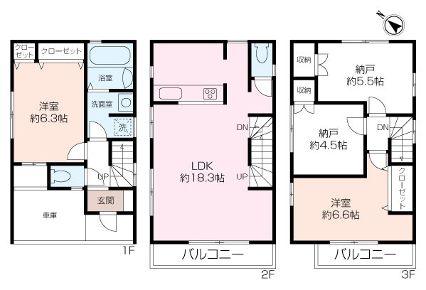 港南６丁目中古戸建の画像