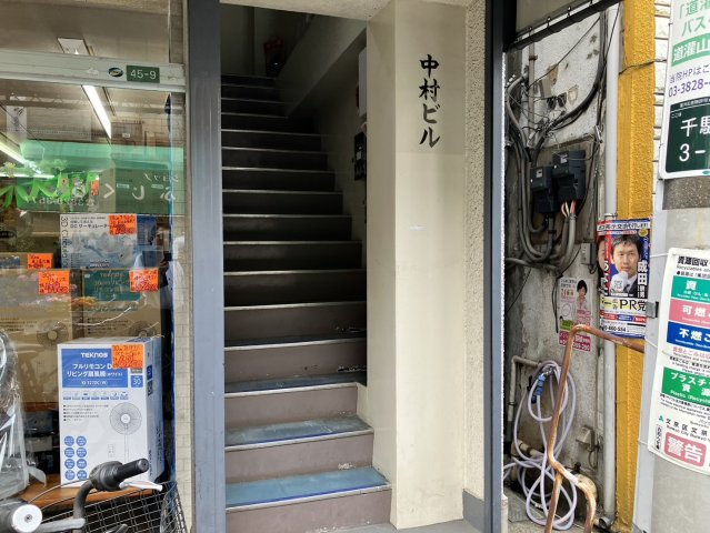 中村ビルのエントランス