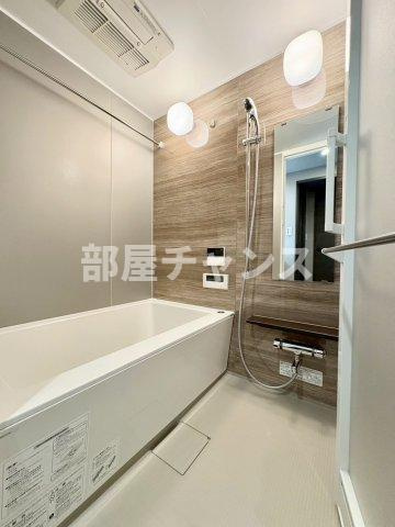 プレサンスレイズ金山アクスの浴室