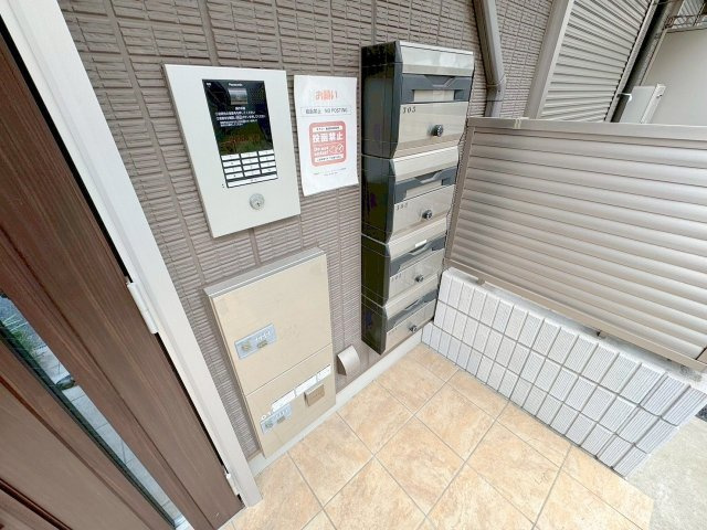 震雲マンションのその他共用部分