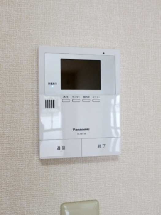 ル・モンテストSのセキュリティ