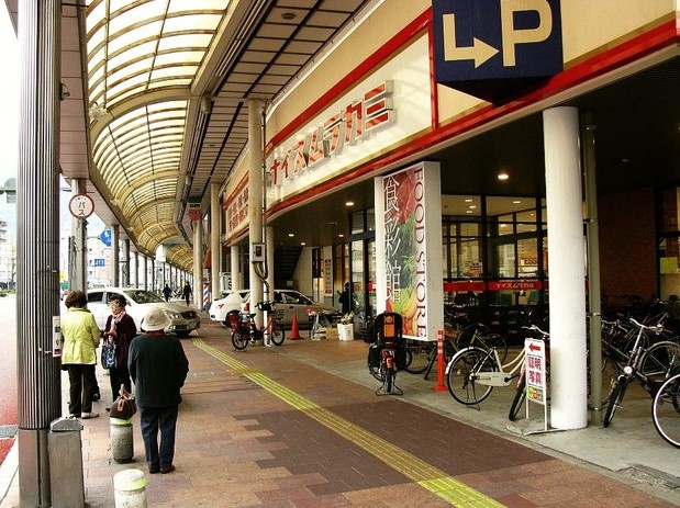 エスポワール和庄