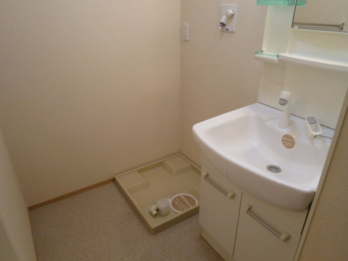 アルシュ 川の洗面所|洗面所