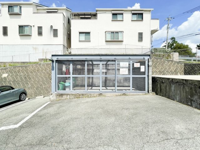 逆瀬川パークマンションのその他|ゴミ置き場