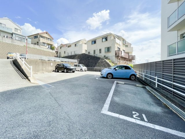 逆瀬川パークマンションのその他