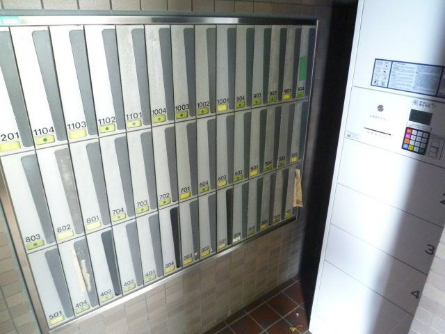 難波パークハウスのその他共用部分