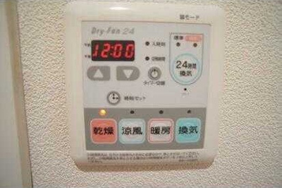 【設備】 | プレジャーコート中野