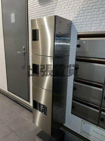 仲介手数料0円Trois toilesのその他共用部分