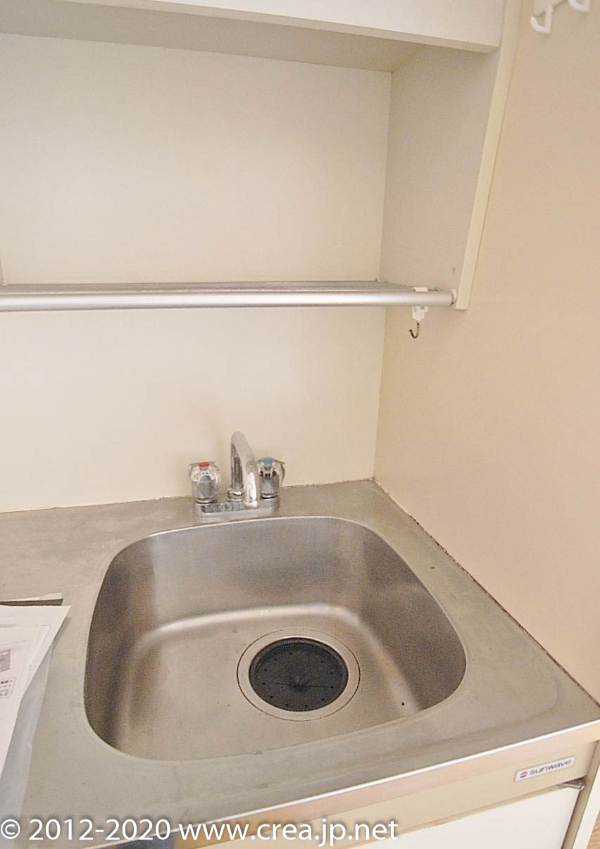 コーポ佐藤のその他