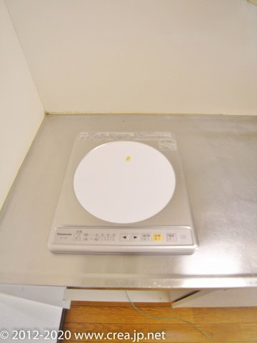 コーポ佐藤の設備