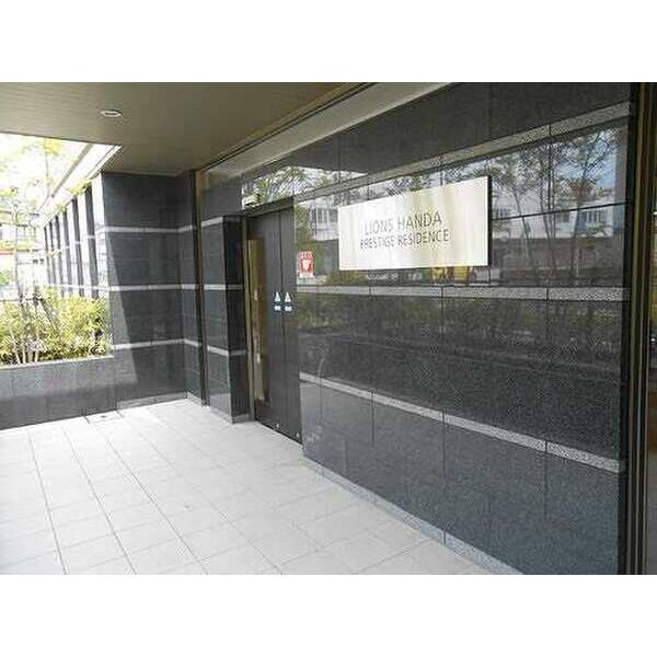 ライオンズ半田プレステージレジデンスのエントランス