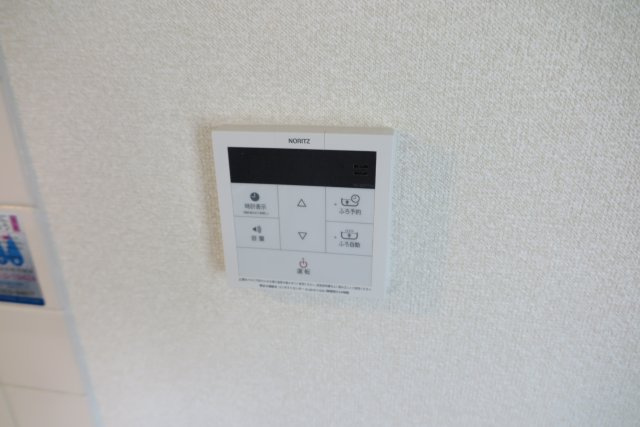 ヴィテイユメゾン成尾の設備