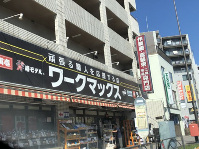 【周辺】 | リブリ・ルービ館