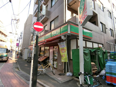 【周辺】 | リブリ・ルービ館