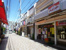 晴見町商店街まで500m