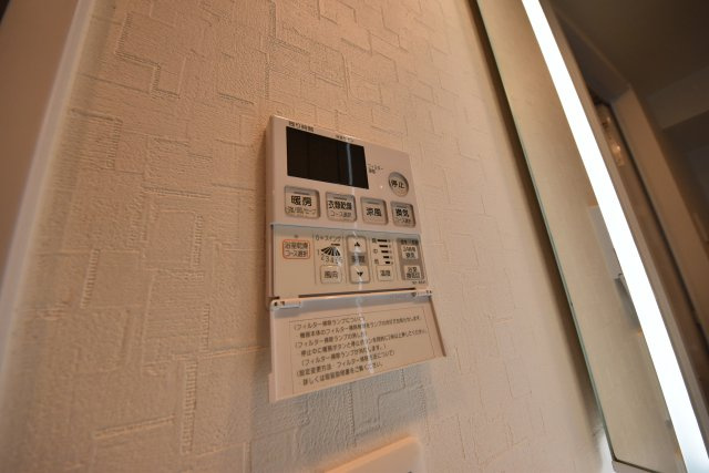 エステムコート大阪新町