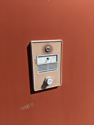 【セキュリティ】 | ヒラマツハイツ | 別室写真を使用しております。現況優先となります。
