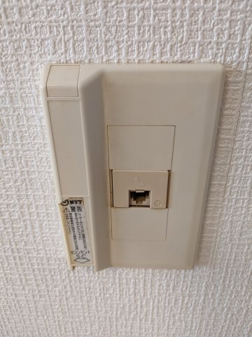 【設備】 | ヒラマツハイツ | 別室写真を使用しております。現況優先となります。
