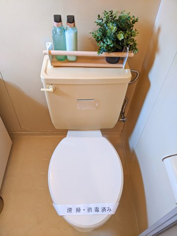 【トイレ】 | ヒラマツハイツ | 家具や小物はイメージとなり、付属いたしません。
