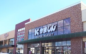 レオパレスメルベーユの周辺