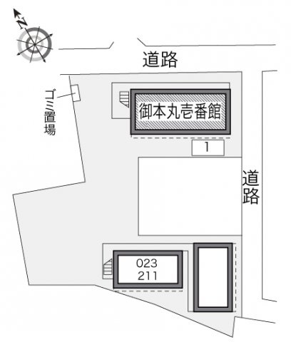 レオパレス御本丸壱番館のその他