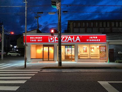 レオパレスアミティエの周辺